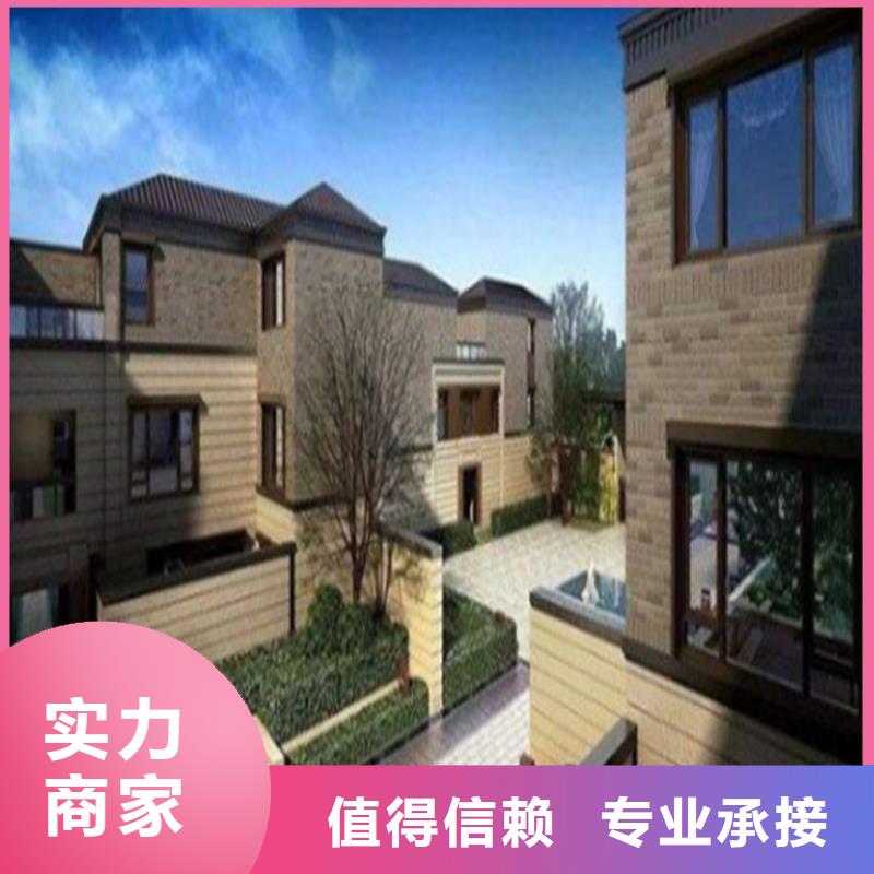 工程预算【做工程造价】技术可靠