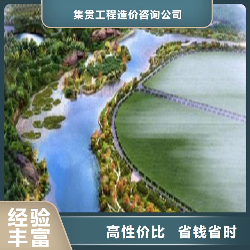 工程预算工程造价专业可靠