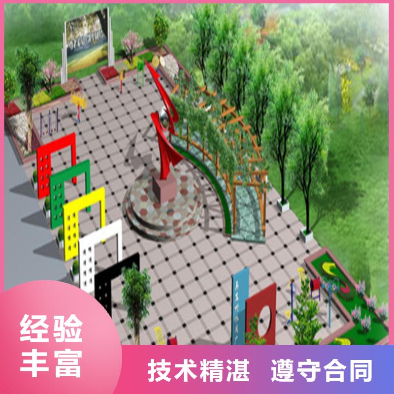 【工程预算】-标书制作讲究信誉