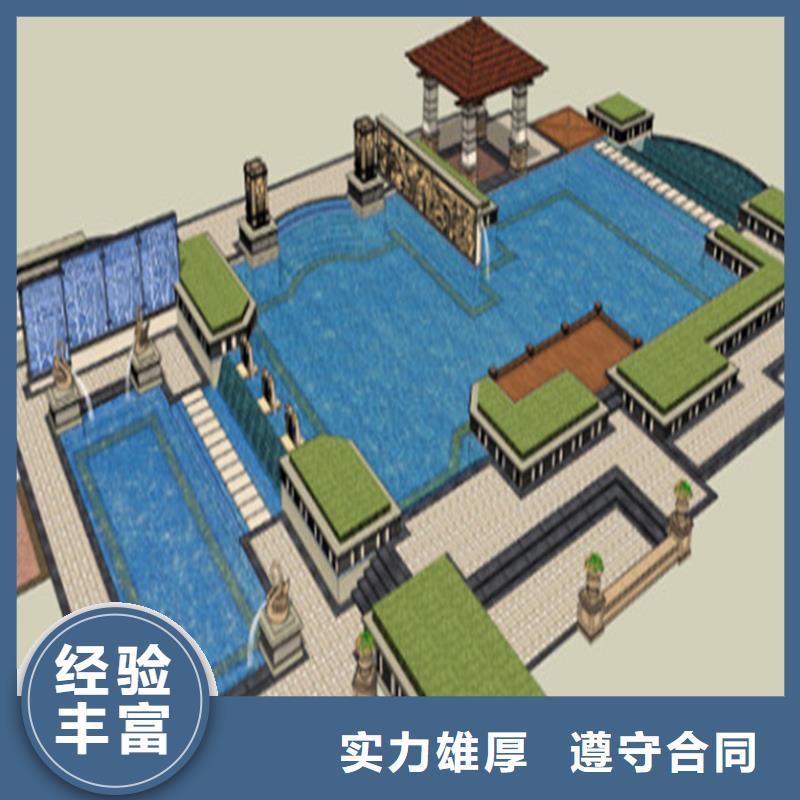 【工程预算】_【建筑项目投资分析】诚信经营