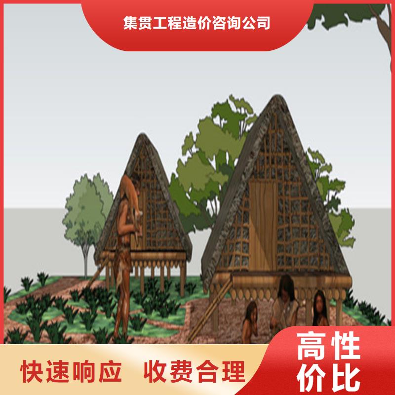 工程预算【竣工全程估算】多年经验