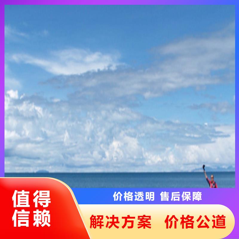 工程预算-【做工程预算】从业经验丰富