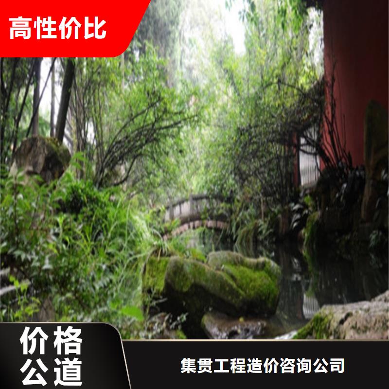 工程预算-工程预算代做实力雄厚