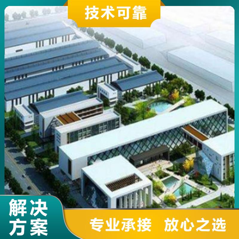工程预算_工程概算齐全