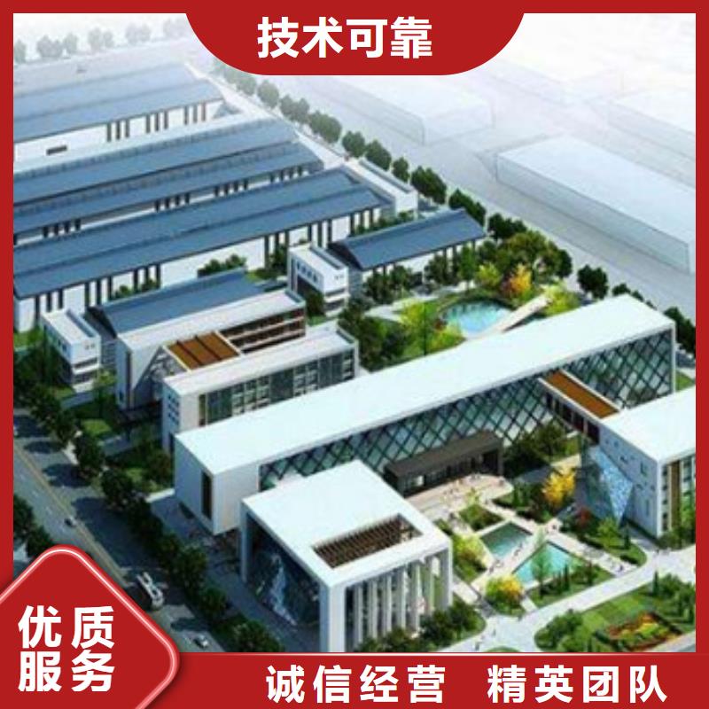 工程预算【工程全程估算】有实力