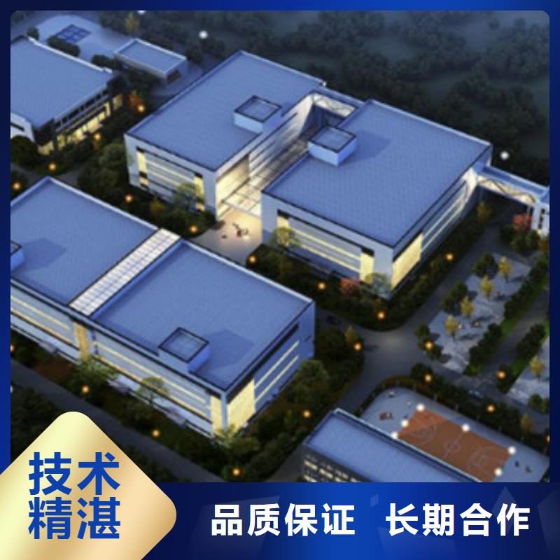【工程预算【工程全程结算】品质保证】