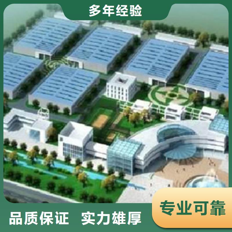 工程预算【工程估价】注重质量