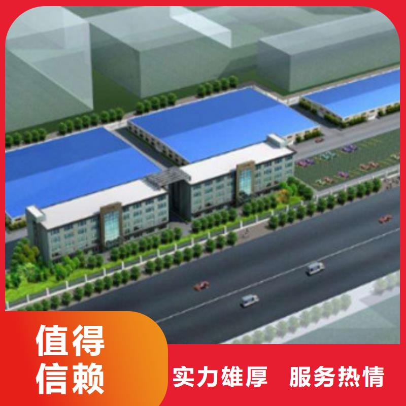 工程预算-【竣工结算】资质齐全