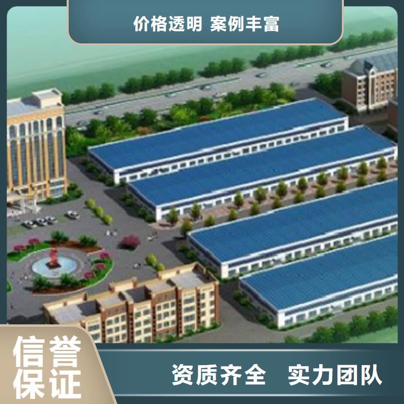 工程预算,工程预算代做专业