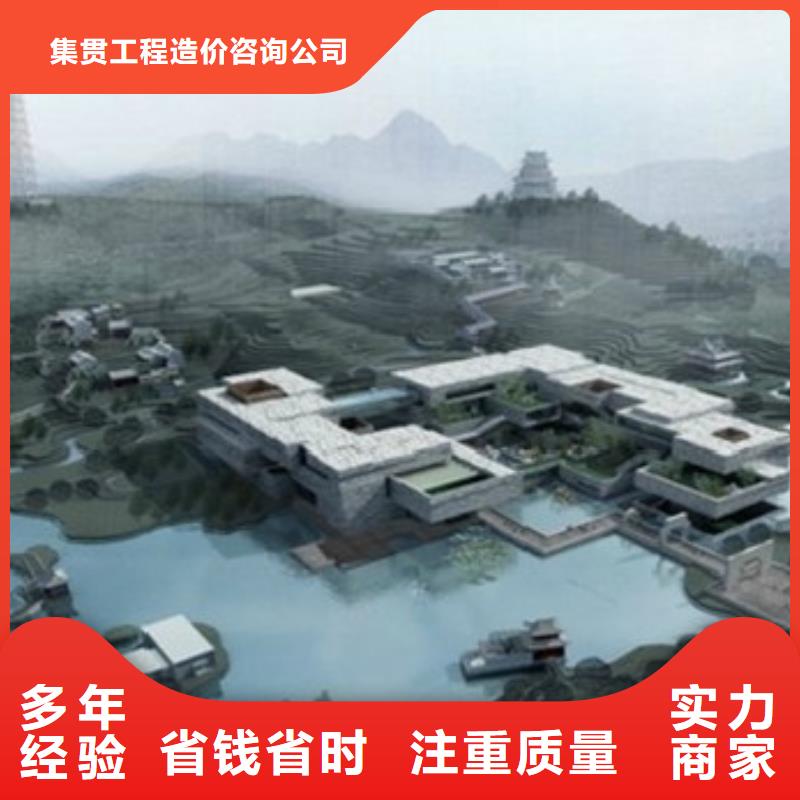 工程预算,工程预算代做专业