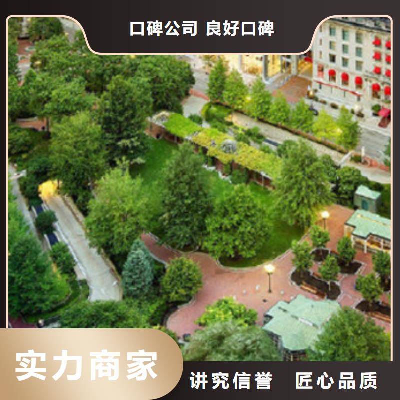 【工程预算】_【建筑项目投资分析】诚信经营