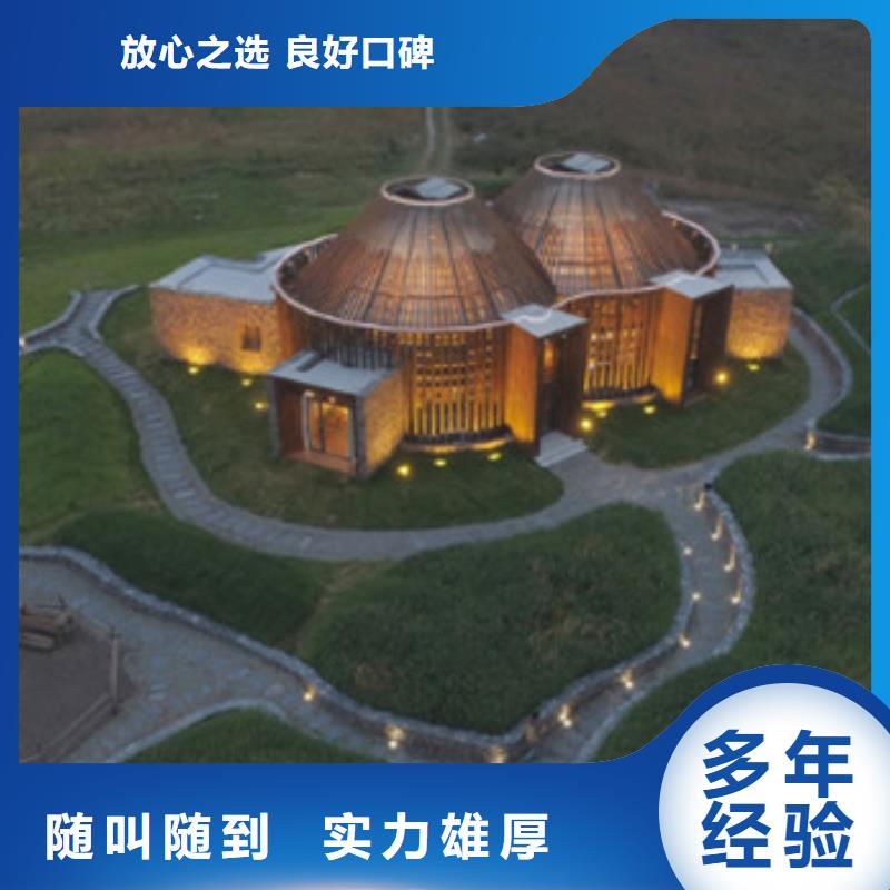 工程预算【工程全程结算】收费合理