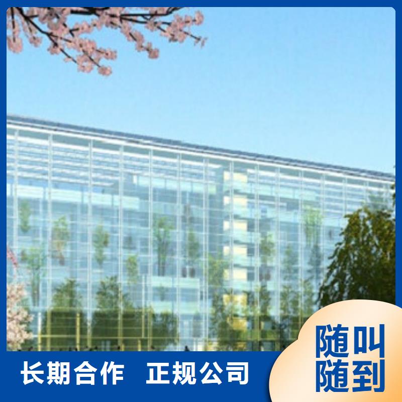 工程预算,代做工程预算技术成熟