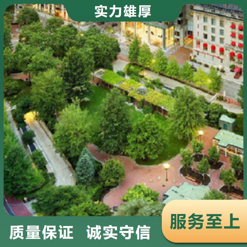 工程预算【工程全程估算】有实力