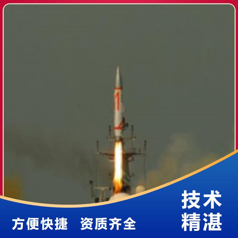 【工程预算【投标报价】免费咨询】