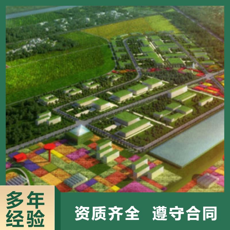 工程预算工程价款结算实力公司