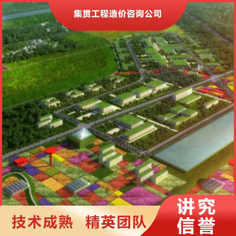 工程预算-【工程估算】行业口碑好