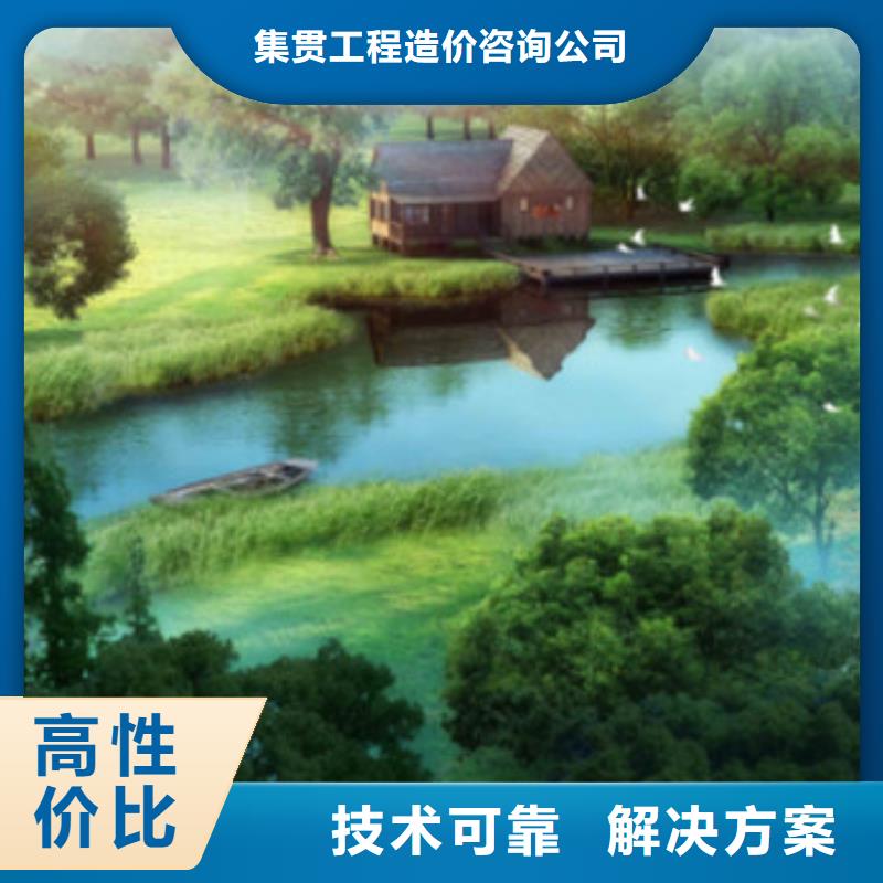 工程预算【做竣工结算】专业服务