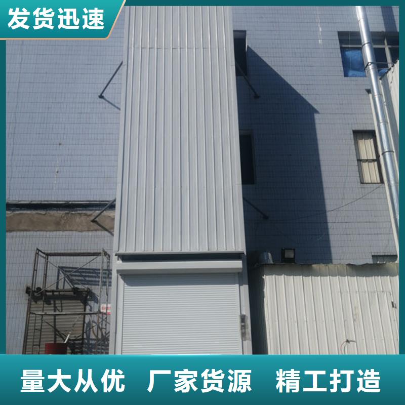 升降货梯,传菜电梯本地厂家值得信赖