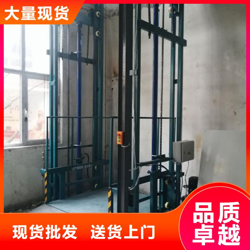 升降货梯餐梯质量不佳尽管来找我