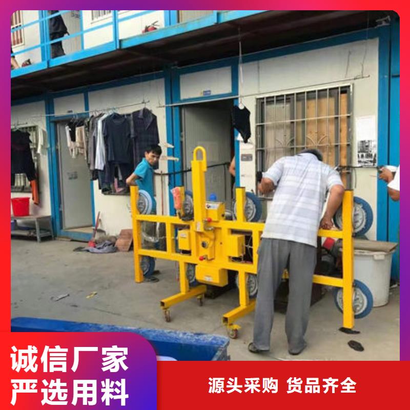 玻璃吸盘传菜升降机电梯专业设计