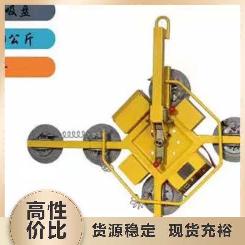 【玻璃吸盘】传菜电梯优选好材铸造好品质