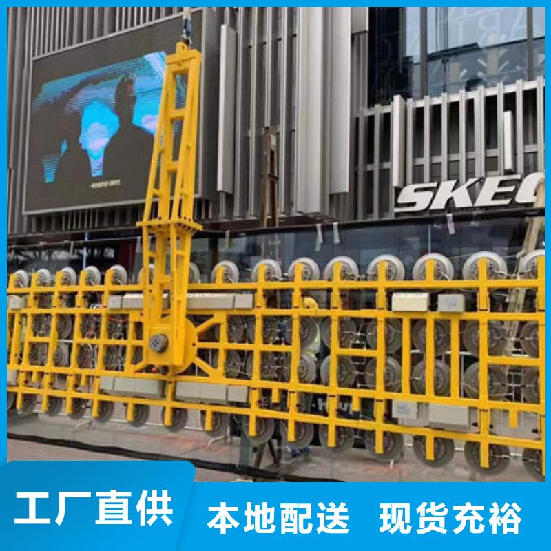玻璃吸盘传菜电梯优选货源