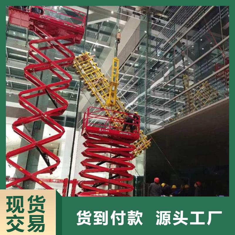 玻璃吸盘【小型升降机设备】保障