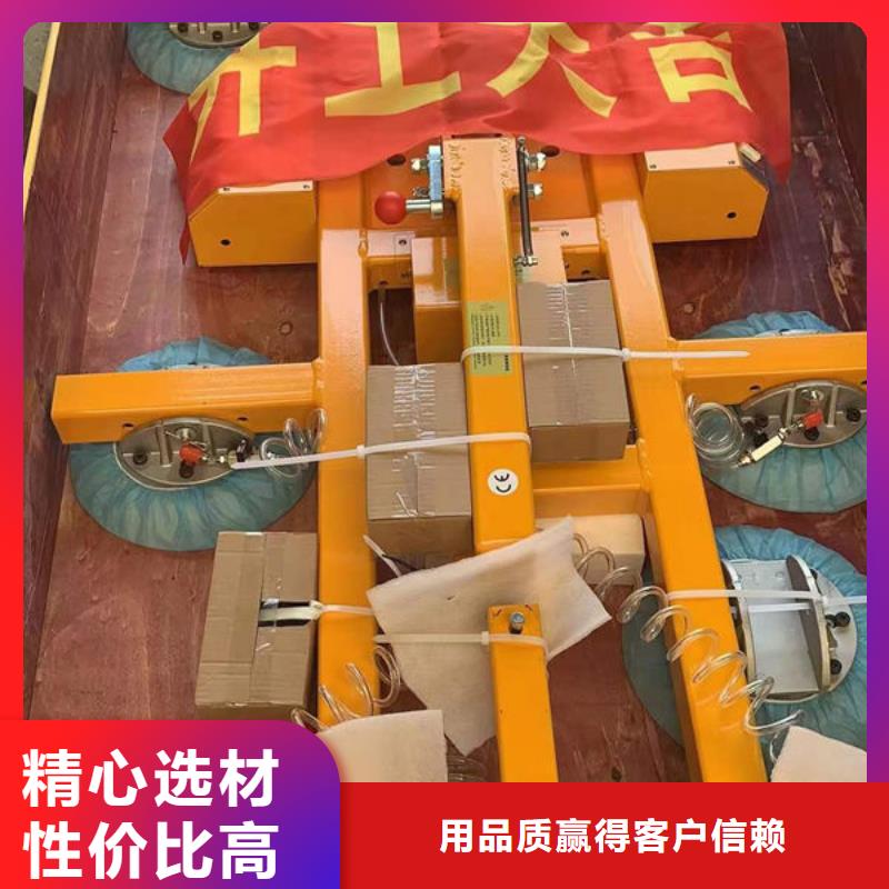 玻璃吸盘-传菜电梯实力厂家直销