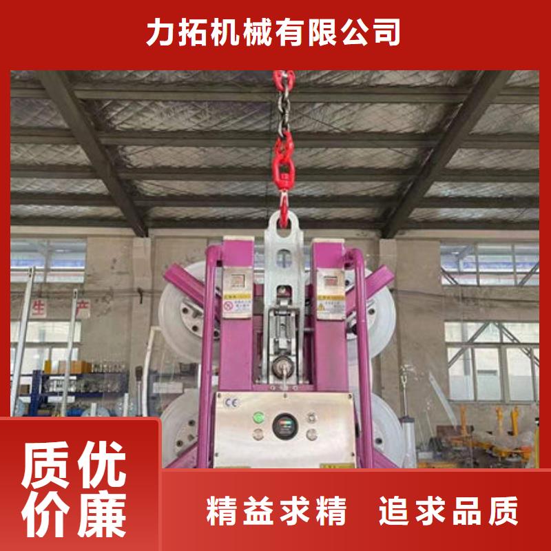 玻璃吸盘【小型升降机设备】保障
