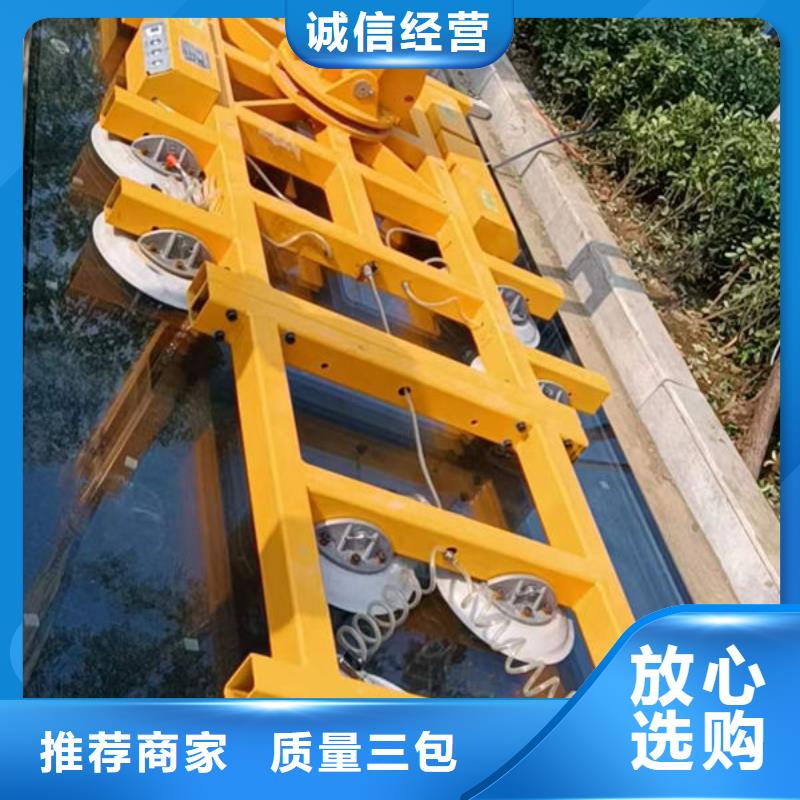 【玻璃吸盘】传菜电梯优选好材铸造好品质