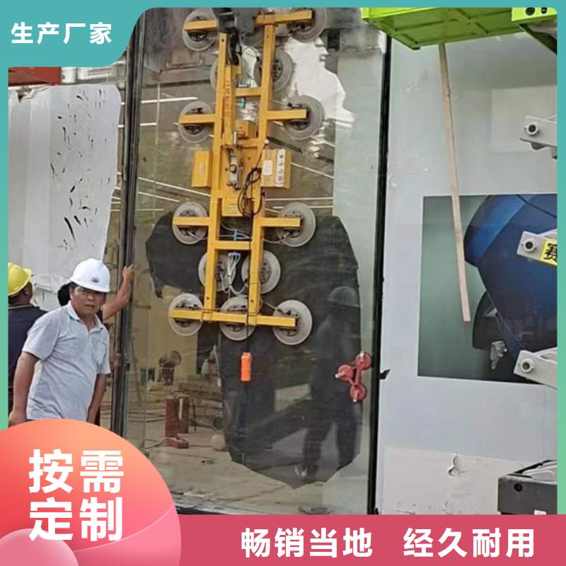 玻璃吸盘传菜电梯从厂家买售后有保障