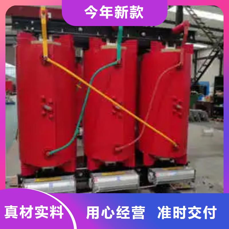 干式变压器80KVA隔离变压器品质优选