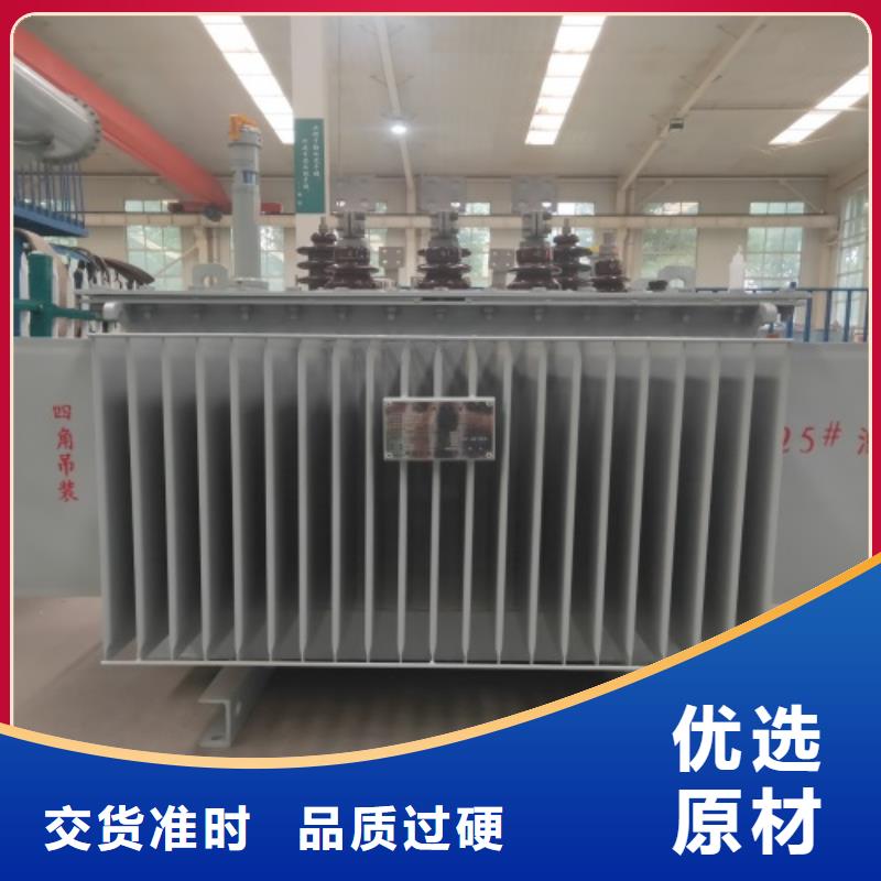 油浸式变压器_变压器厂畅销当地