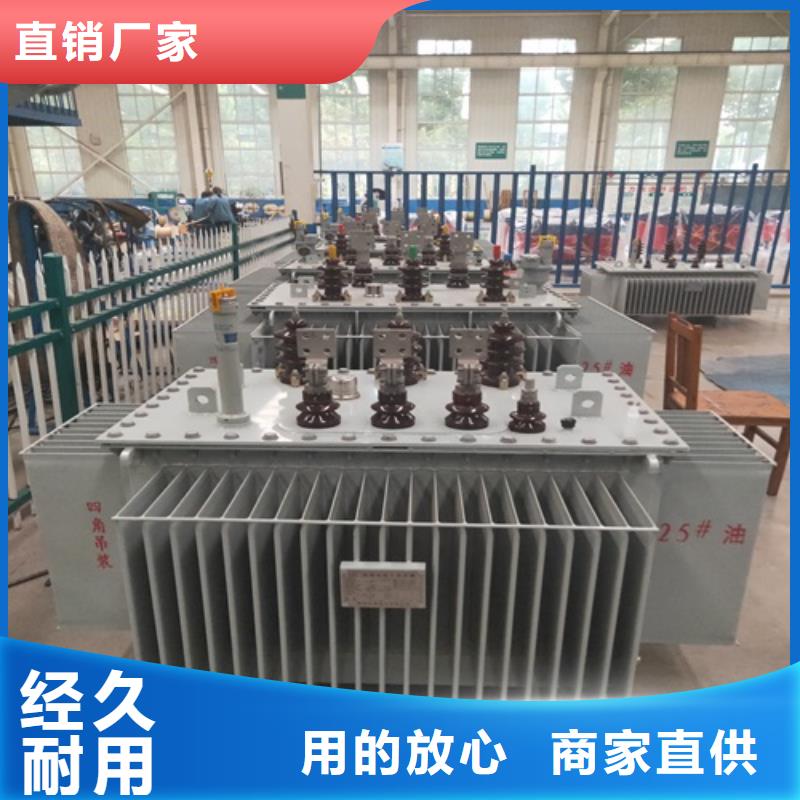 油浸式变压器【干式变压器】实力优品