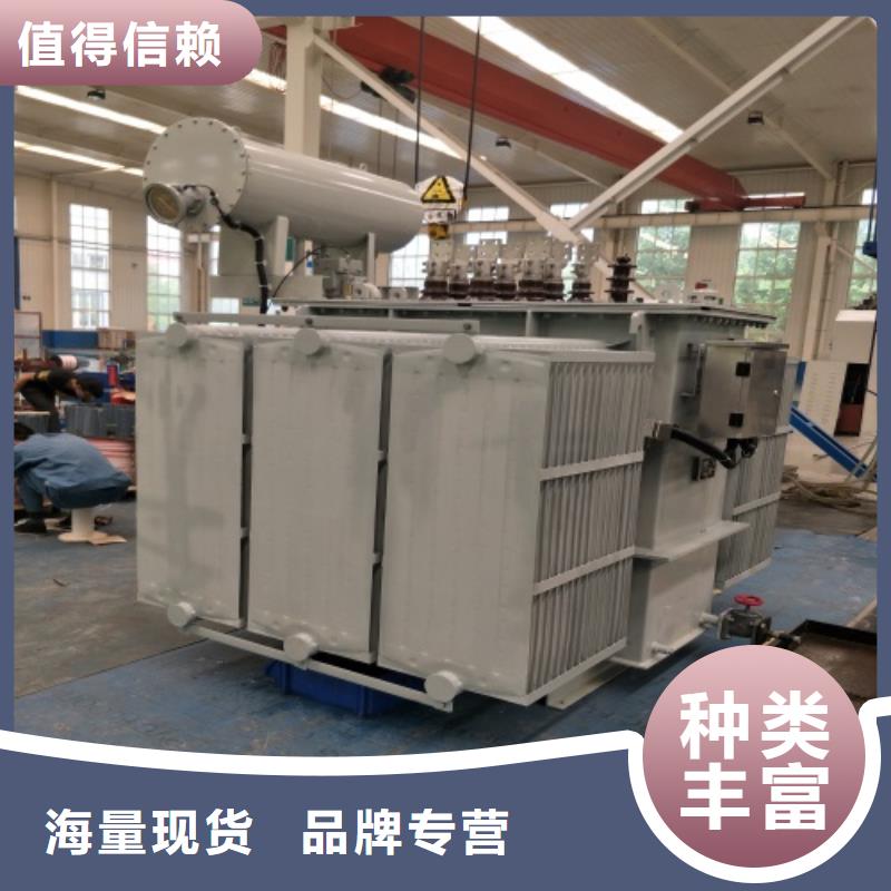 【油浸式变压器【光伏发电用组合式变压器】厂家直销大量现货】