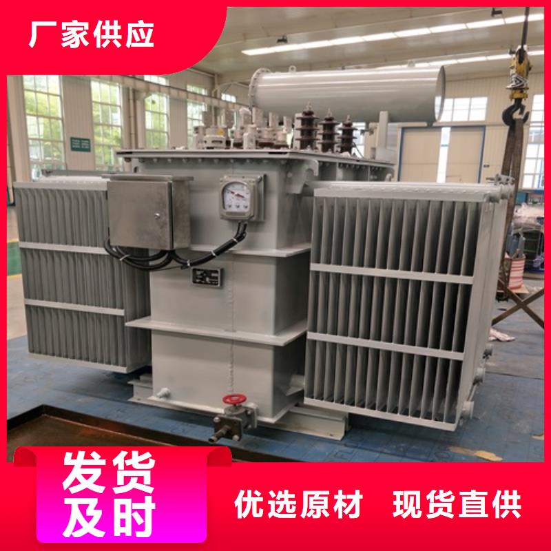 油浸式变压器【地埋箱式变电站】好产品价格低