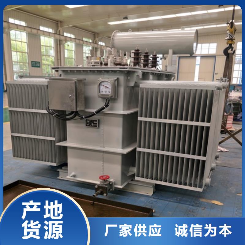 油浸式变压器-一级油浸式变压器免费安装