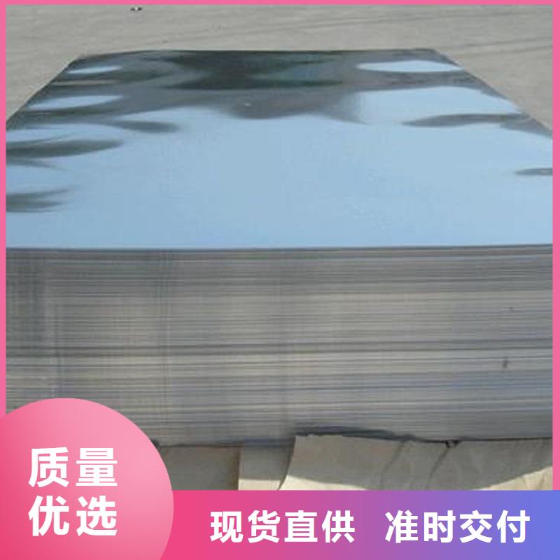 哈氏合金板哈氏合金C276管采购