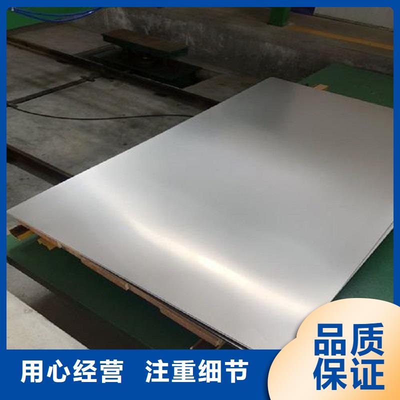 哈氏合金板_C276翻边规格型号全