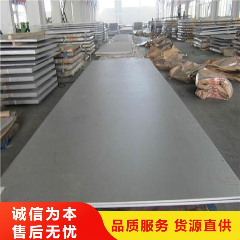 哈氏合金板_C276翻边规格型号全