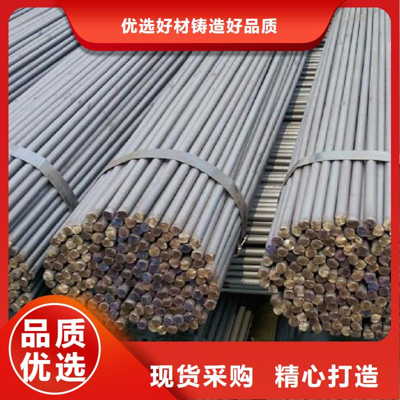 【哈氏合金棒】N08028品质有保障