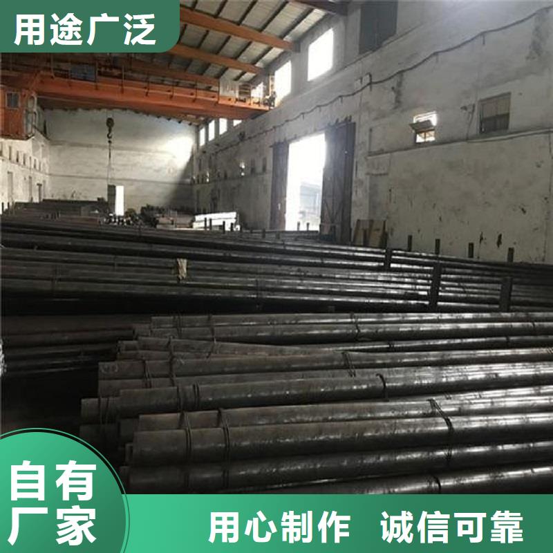 哈氏合金棒inconel600诚信厂家