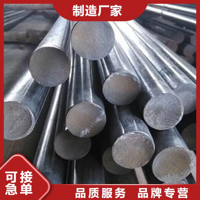 哈氏合金棒inconel600从源头保证品质