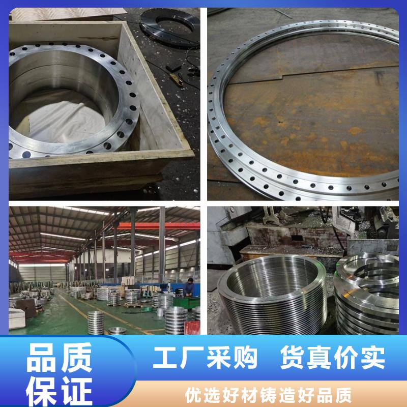 【C276法兰inconel718品质之选】