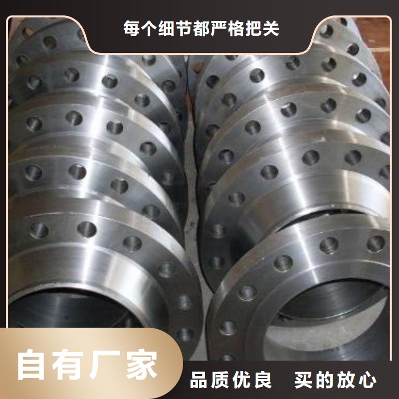 C276法兰,哈氏合金C276管品质优良