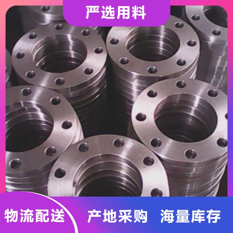 【C276法兰inconel600不只是质量好】