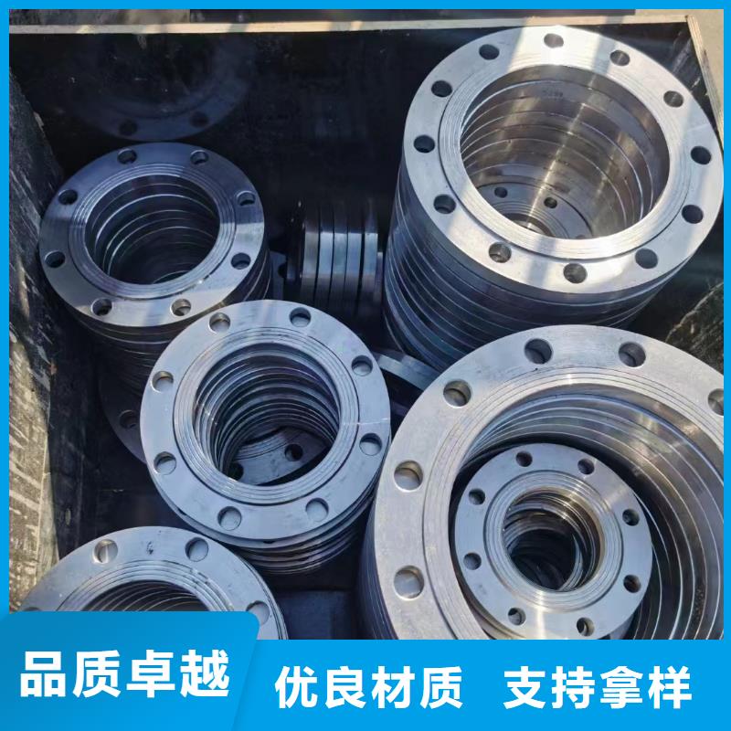 C276法兰,哈氏合金C276管用心做好每一件产品