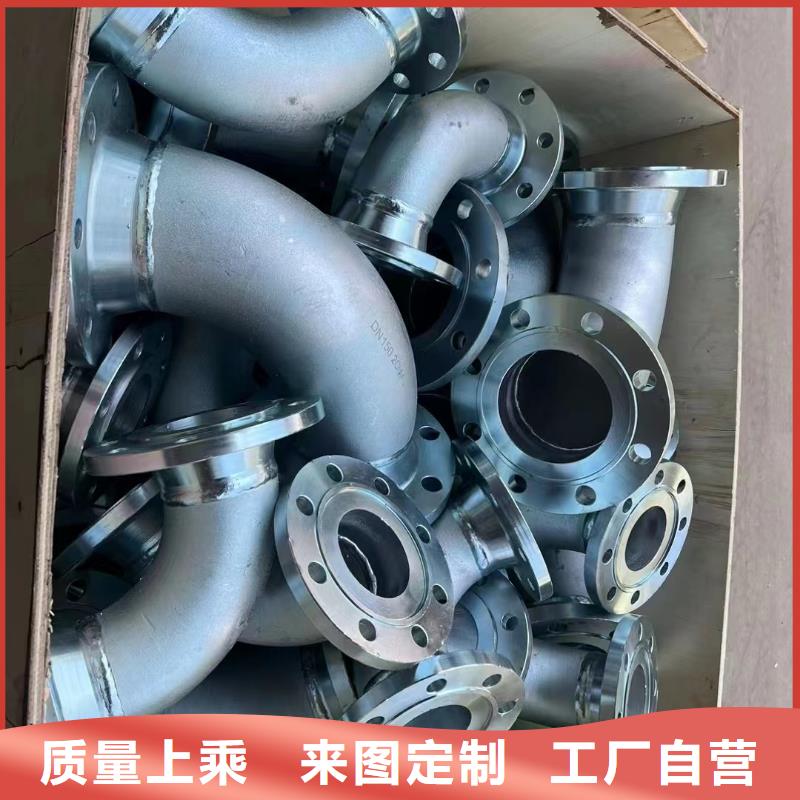 【C276法兰inconel600不只是质量好】