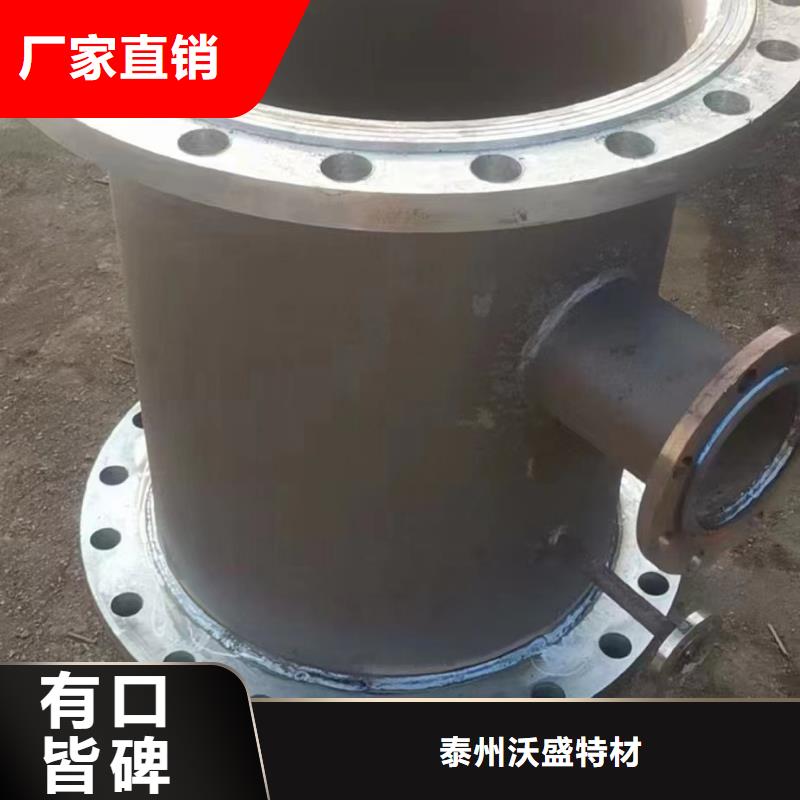 C276法兰inconel600自有生产工厂